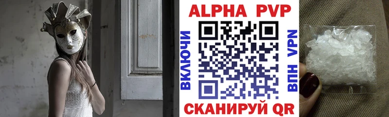 А ПВП СК  хочу   МЕГА зеркало  Курчалой 
