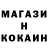 КЕТАМИН VHQ Mitrii Romanov