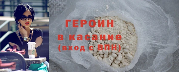 кокаин колумбия Армянск