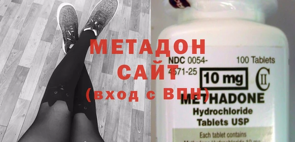 кокаин колумбия Армянск