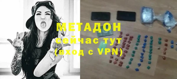 кокаин колумбия Армянск