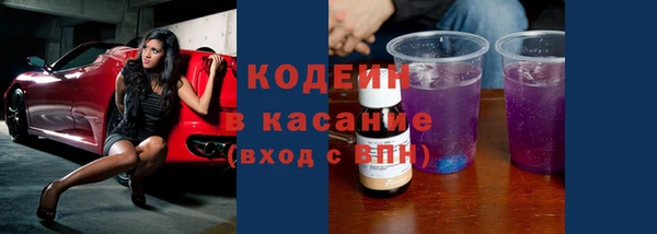 кокаин колумбия Армянск
