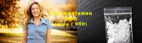 кокаин колумбия Армянск