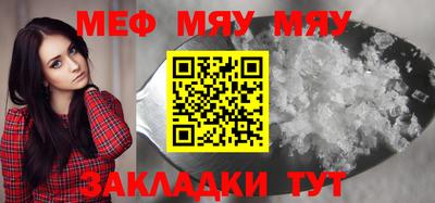 марки nbome Жуковский