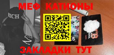 кокаин колумбия Заволжье