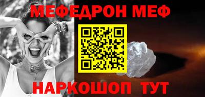 гашиш Заводоуковск