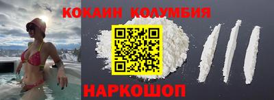 гашиш Заводоуковск