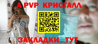 гашиш Заводоуковск