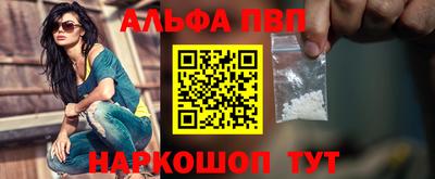 кокаин колумбия Заволжье