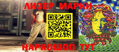 кокаин колумбия Заволжье