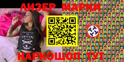 кокаин колумбия Заволжье