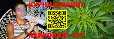 гашиш Заводоуковск