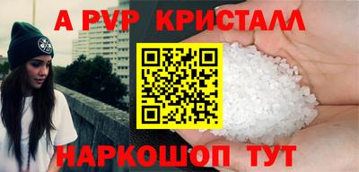 гашиш Заводоуковск