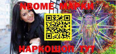 кокаин колумбия Заволжье
