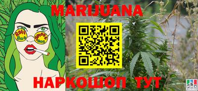 гашиш Заводоуковск