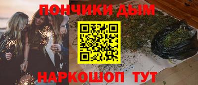 кокаин колумбия Заволжье