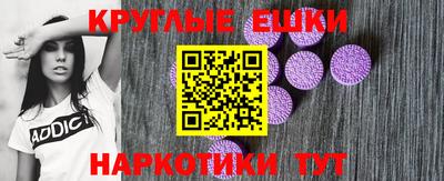 гашиш Заводоуковск