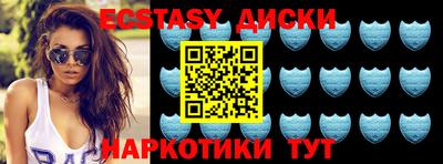 кокаин колумбия Заволжье