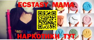 кокаин колумбия Заволжье