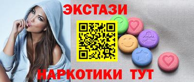 кокаин колумбия Заволжье