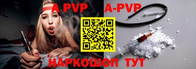гашиш Заводоуковск