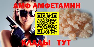 кокаин колумбия Заволжье