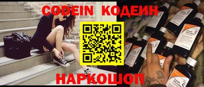 гашиш Заводоуковск