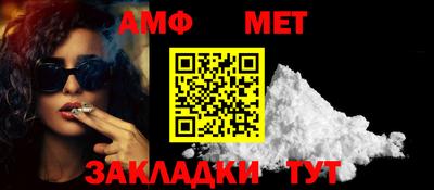 гашиш Заводоуковск