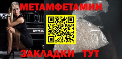 гашиш Заводоуковск