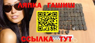 марки nbome Жуковский