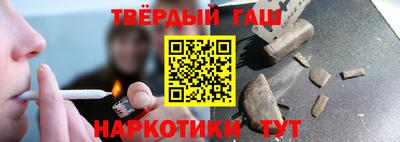 кокаин колумбия Заволжье