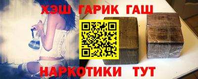 кокаин колумбия Заволжье