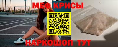кокаин колумбия Заволжье