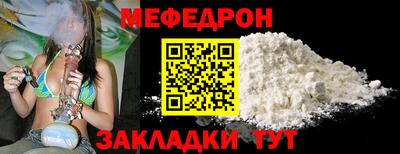 mix Ковров