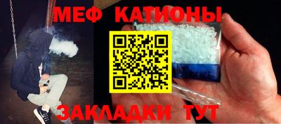 кокаин колумбия Заволжье